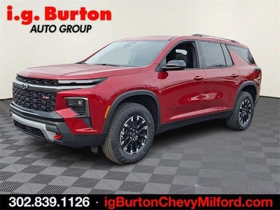 2026 Chevrolet Traverse Z71