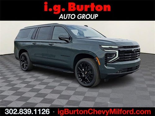 2026 Chevrolet Suburban RST