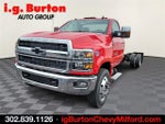 2024 Chevrolet Silverado 6500 HD LT