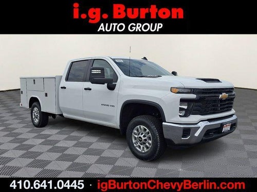 2026 Chevrolet Silverado 2500 HD WT
