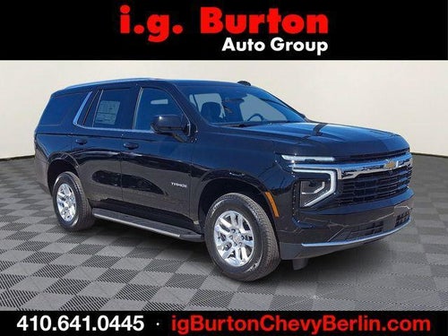 2026 Chevrolet Tahoe LS