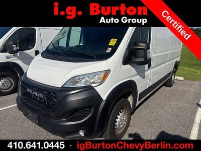 2025 RAM ProMaster Cargo Van Tradesman