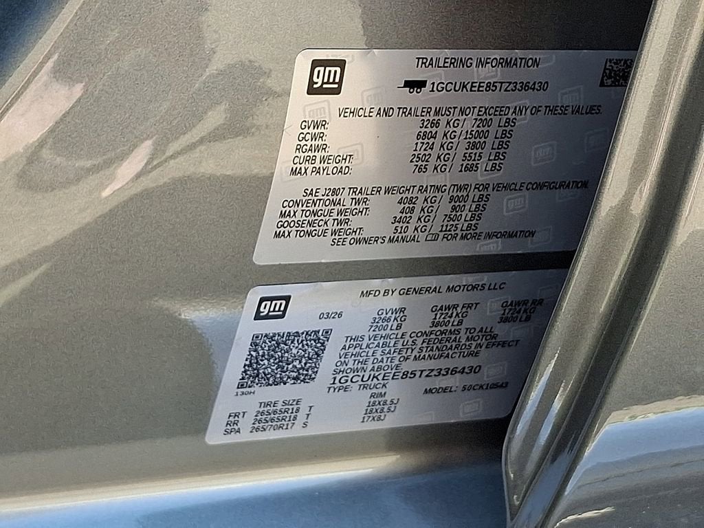 2026 Chevrolet Silverado 1500 RST