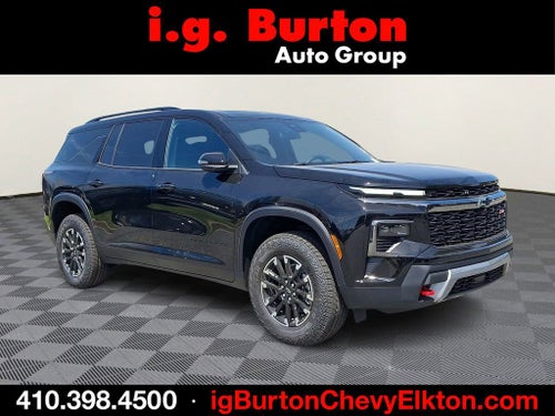 2026 Chevrolet Traverse Z71