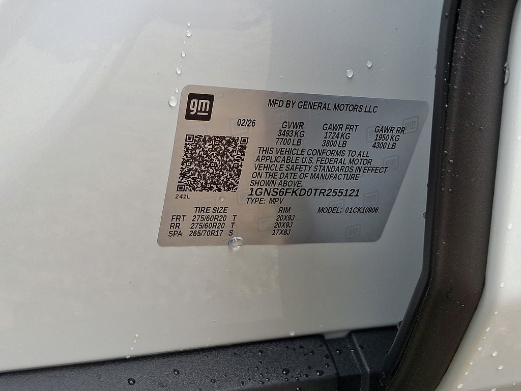 2026 Chevrolet Suburban Premier