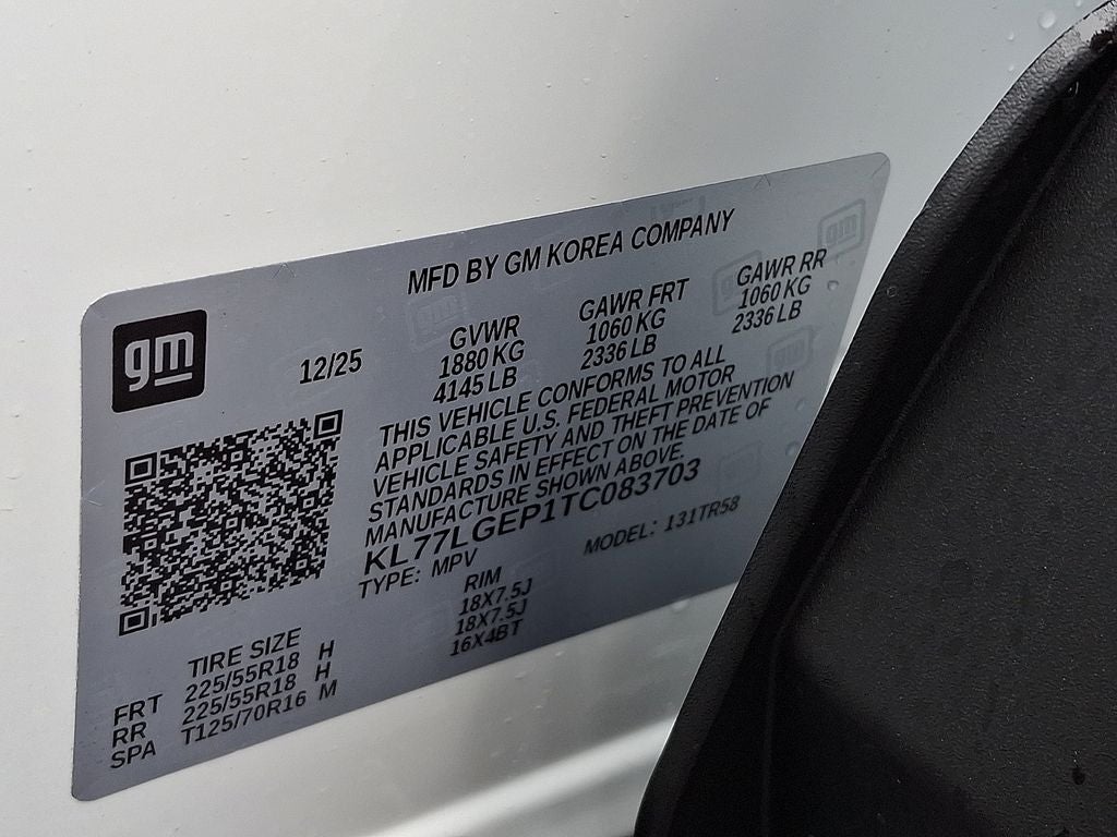 2026 Chevrolet Trax 1RS