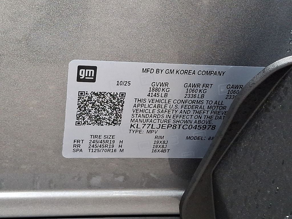 2026 Chevrolet Trax 2RS